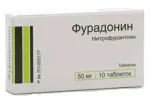Фурадонин, 50 мг, таблетки, 10 шт. фото 