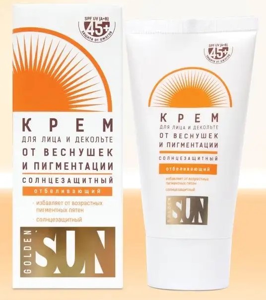 Golden sun крем солнцезащитный отбеливающий для лица и декольте от веснушек и пигментации, крем для лица, 40 мл, 1 шт, SPF 45 фото