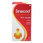 Синекод, 1.5 мг/мл, сироп, 200 мл, 1 шт, ваниль фото 5