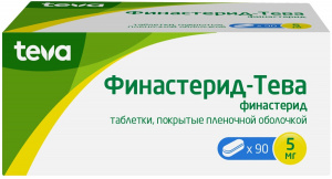 Финастерид-Тева, 5 мг, таблетки, покрытые пленочной оболочкой, 90 шт. фото