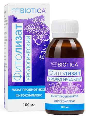 VedaBiotica Фитолизат урологический, жидкость для внутреннего применения, 100 мл, 1 шт. фото