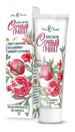 Невская Косметика Сочный гранат, крем для рук, 40 мл, 1 шт. фото