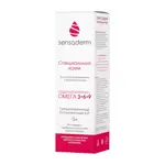 Sensaderm специальный крем, крем, 75 мл, 1 шт. фото