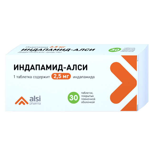 Индапамид, 2.5 мг, таблетки, покрытые пленочной оболочкой, 30 шт. фото