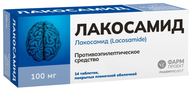 Лакосамид, 100 мг, таблетки, покрытые пленочной оболочкой, 14 шт. фото
