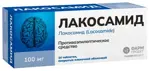 Лакосамид, 100 мг, таблетки, покрытые пленочной оболочкой, 14 шт. фото