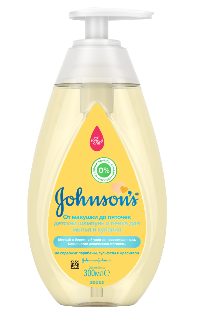 Johnson's Шампунь и пенка детский От макушки до пяток, шампунь, 300 мл, 1 шт. фото