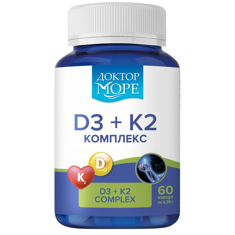 Доктор Море Витамин D3 + K2 complex, 350 мг, капсулы, 60 шт. фото