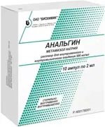 Анальгин, 500 мг/мл, раствор для внутривенного и внутримышечного введения, 2 мл, 10 шт. фото 