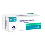 Рибавирин Канон, 200 мг, таблетки, 30 шт. фото 