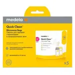 Medela Quick Clean Пакеты для стерилизации в микроволновой печи, 5 шт. фото
