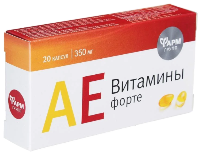 А Е Витамины Форте, капсулы, 20 шт. фото