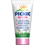 Picnic Baby Гель-бальзам после укусов насекомых, 30 мл, 1 шт. фото