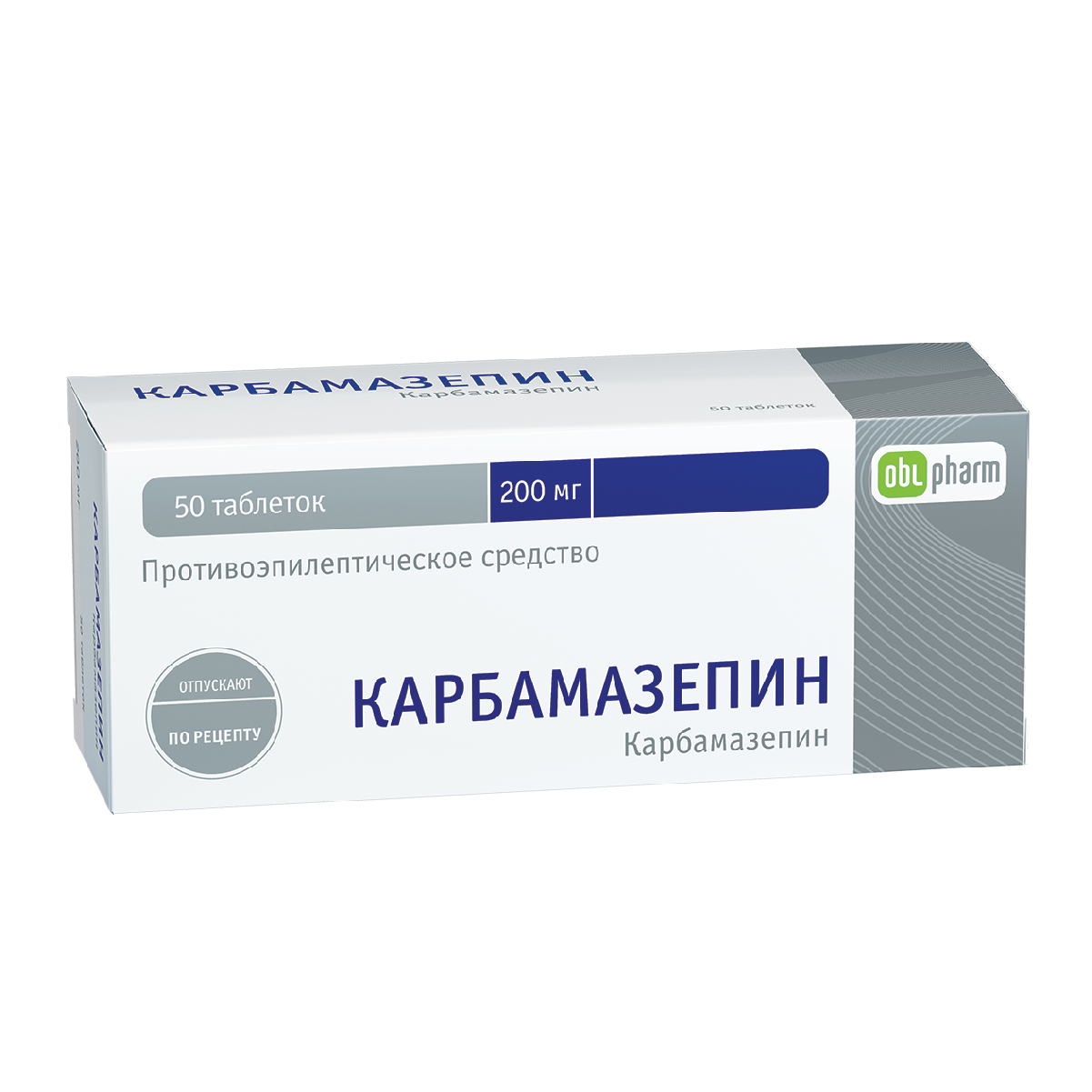 Карбамазепин, 200 мг, таблетки, 50 шт. фото