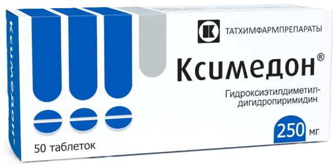 Ксимедон, 250 мг, таблетки, 50 шт. фото