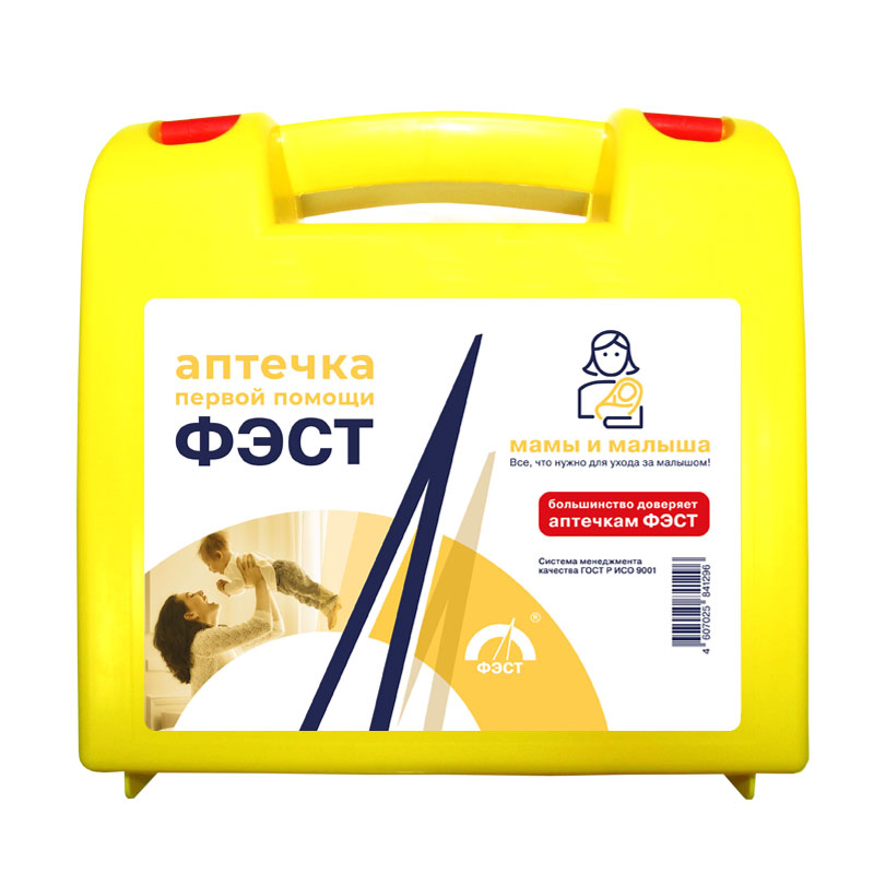 Фэст Аптечка мамы и малыша Премиум, набор, 1 шт. фото
