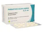 Ривароксабан-ника, 2.5 мг, таблетки, покрытые пленочной оболочкой, 56 шт. фото