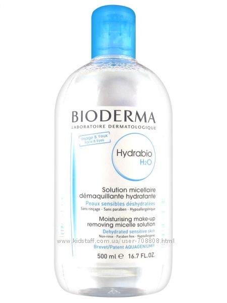 Bioderma Hydrabio H20 Мицеллярная вода, мицеллярная вода, 500 мл, 1 шт. фото