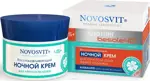 Novosvit крем восстанавливающий ночной для упругости кожи, крем для лица, 50 мл, 1 шт. фото