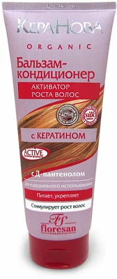 Floresan Кера-Нова, бальзам-кондиционер, 250 мл, 1 шт, активатор роста волос фото