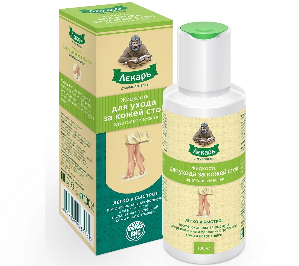 Лекарь Жидкость кератолитическая для ухода за кожей стоп для размягчения и удаления огрубевшей кожи и натоптышей, жидкость для наружного применения, 100 мл, 1 шт. фото