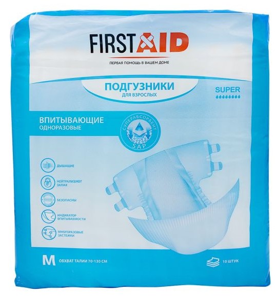 Ферстэйд Подгузники для взрослых, Medium M (2), 10 шт. фото