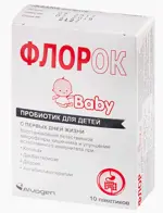 Флорок Baby, порошок для приготовления раствора для приема внутрь для детей, 3.5 г, 10 шт. фото
