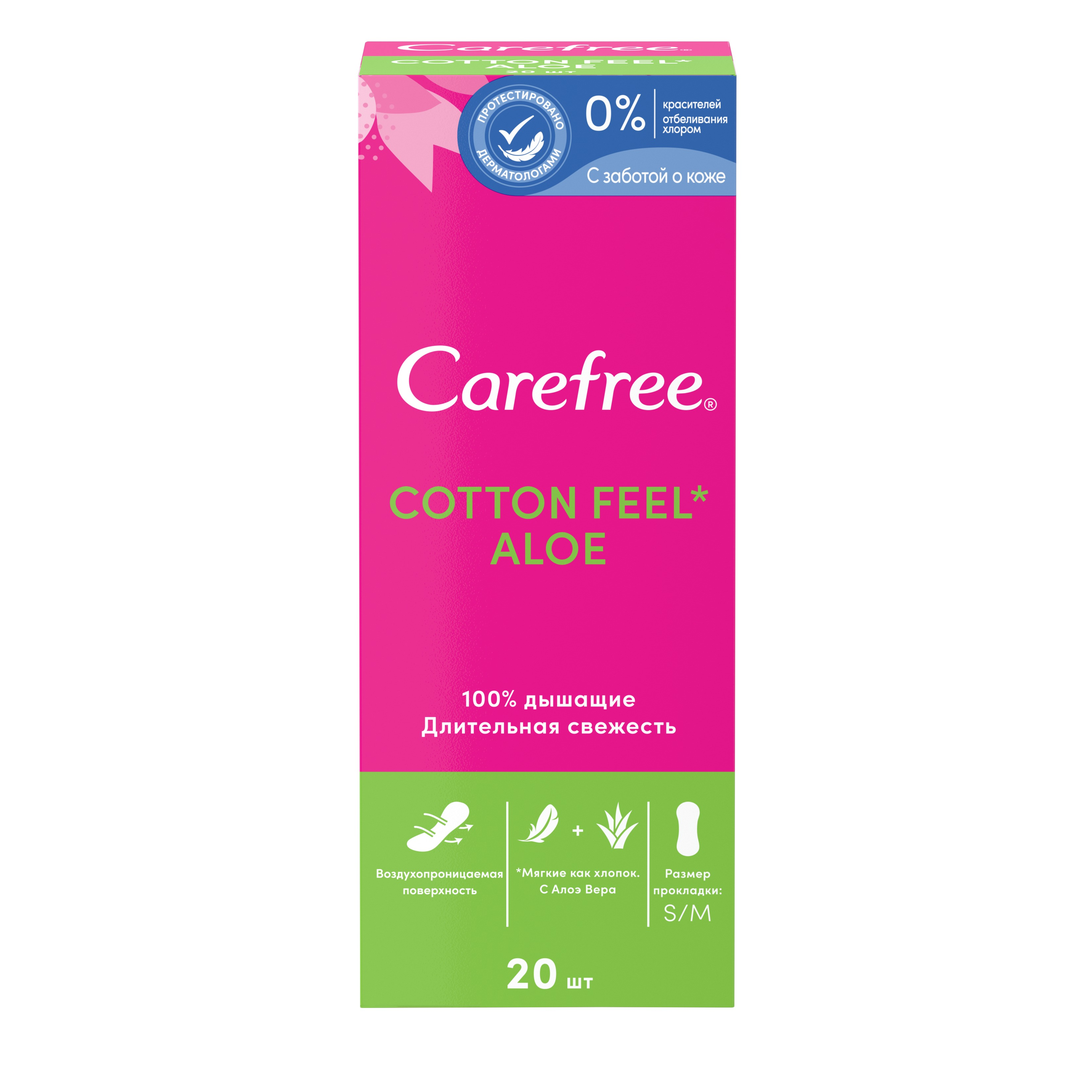 Carefree Cotton Feel Aloe Прокладки ежедневные, прокладки ежедневные, 20 шт. фото