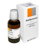 Амброксол, 7.5 мг/мл, раствор для приема внутрь и ингаляций, 50 мл, 1 шт. фото