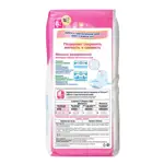 Laurier F Прокладки супертонкие с крылышками дневные, прокладки женские гигиенические, 24 шт, 3 капли фото 2