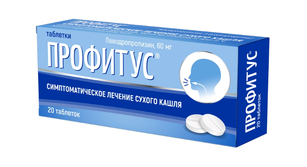 Профитус, 60 мг, таблетки, 20 шт. фото