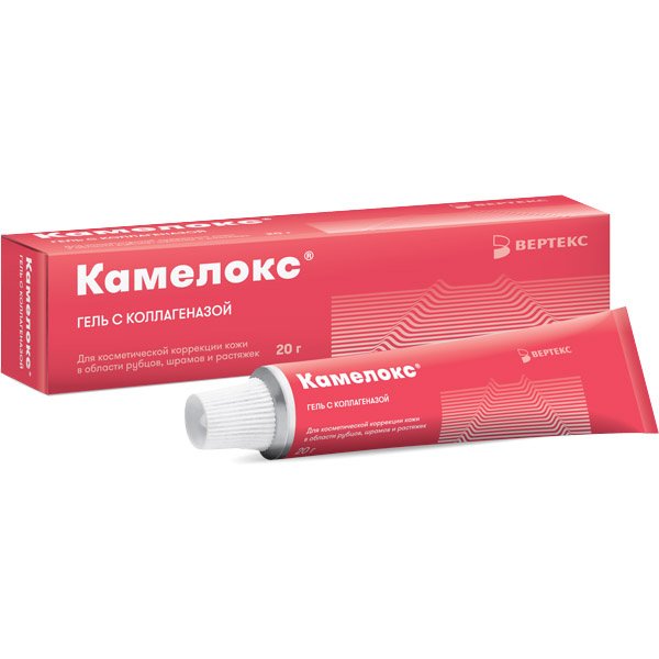 Камелокс Гель с коллагеназой, гель для наружного применения, 20 г, 1 шт. фото