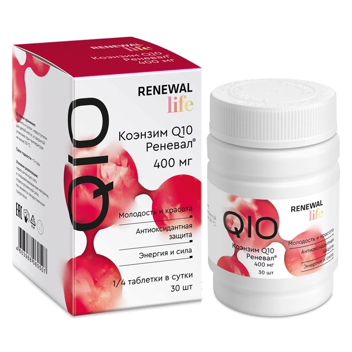 Коэнзим Q10 Реневал, 400 мг, таблетки, покрытые пленочной оболочкой, 30 шт. фото