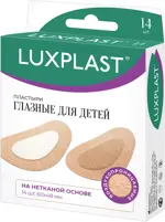 Luxplast Лейкопластырь глазной для детей, 6 см х 4.8 см, пластырь медицинский, 14 шт, телесного цвета, нетканая основа фото 