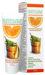 Банька Крем-обертывание для тела при целлюлите, крем для тела, 75 мл, 1 шт, с апельсиновым маслом фото