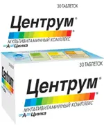 Центрум Мультивитаминный комплекс от A до Цинка, 1244 мг, таблетки, покрытые пленочной оболочкой, 30 шт. фото