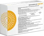 Липосомальный витамин Д3, 2000 МЕ, капсулы, 30 шт. фото 2