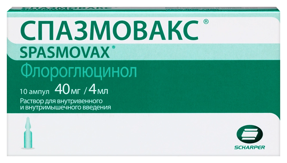 Спазмовакс, 40 мг/4 мл, раствор для внутривенного и внутримышечного введения, 4 мл, 10 шт. фото