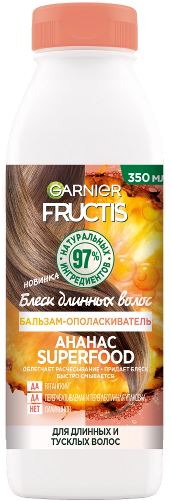 Garnier fructis superfood ананас бальзам-ополаскиватель блеск длинных волос, бальзам-ополаскиватель, 350 мл, 1 шт. фото