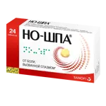 Но-шпа, 40 мг, таблетки, 24 шт. фото 2