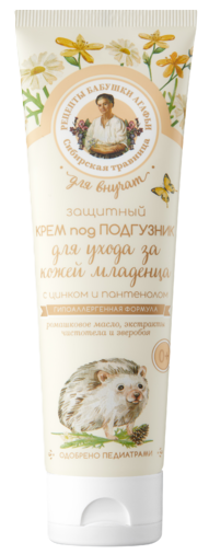 Рецепты Бабушки Агафьи Крем под подгузник, крем, 100 мл, 1 шт, с пантенолом и цинком фото
