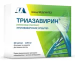 Триазавирин, 100 мг, капсулы, 20 шт. фото