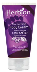 Herbion Крем для ног увлажняющий, крем для ног, 100 мл, 1 шт, с маслом какао фото