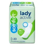 Somfort Lady Active Mini Прокладки впитывающие, прокладки урологические, 20 шт, 2 капли фото