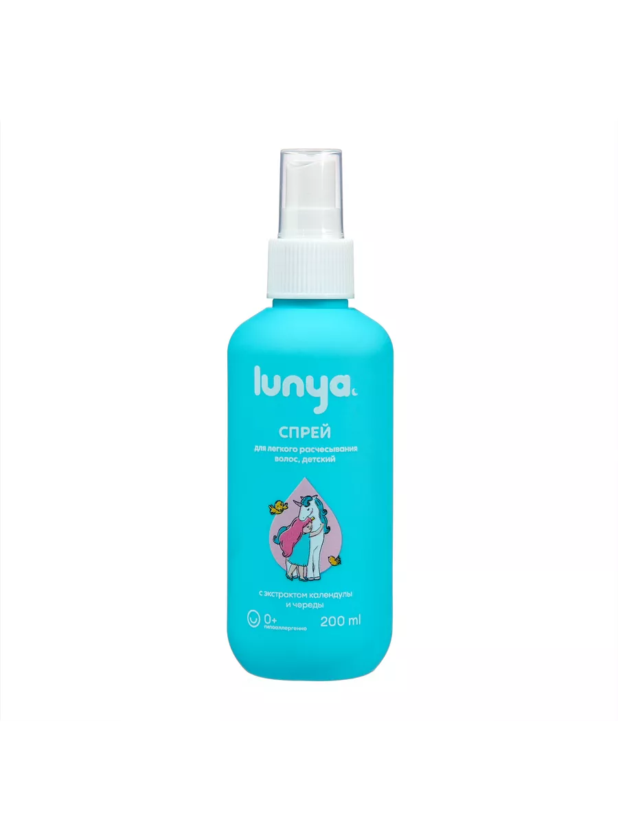 Луня Спрей для легкого расчесывания волос, спрей, 150 мл, 1 шт. фото