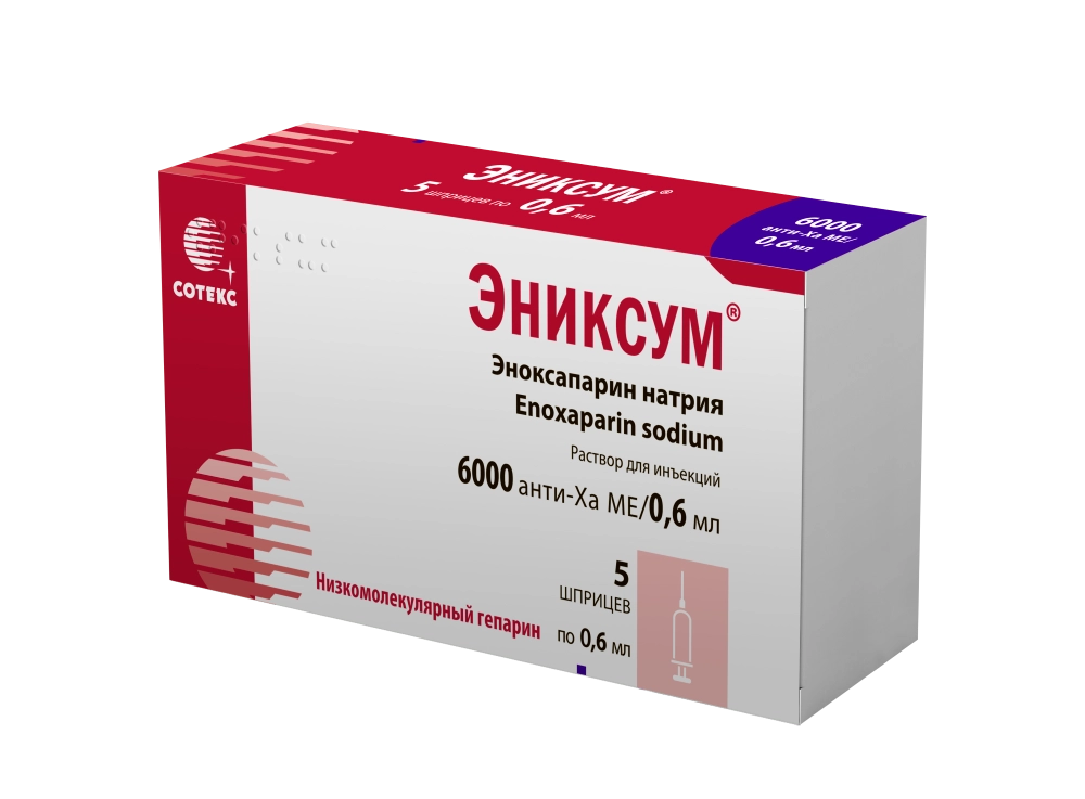Эниксум, 6000 анти-Ха МЕ/0.6 мл, раствор для инъекций, 0.6 мл, 5 шт. фото