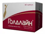 Голдлайн, 15 мг, капсулы, 60 шт. фото