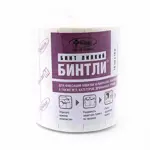 Бинтли М, бинт липкий фиксирующий, 10 см х 15 м, 1 шт, нетканая основа фото 2