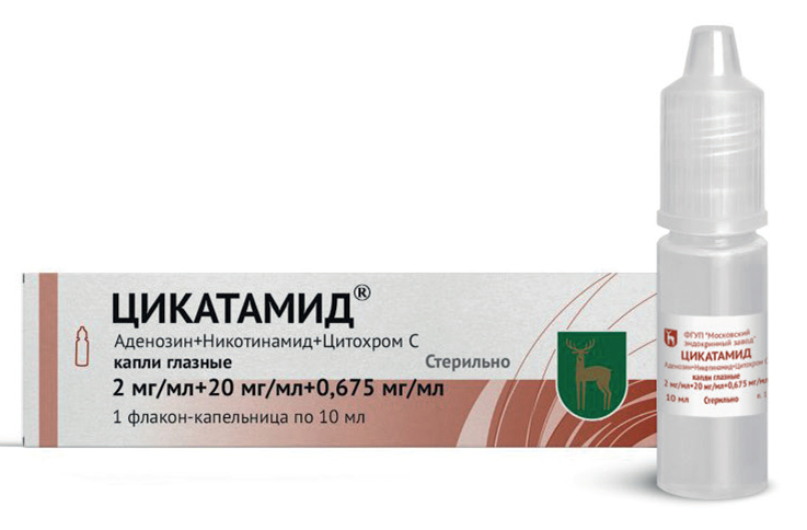 Цикатамид, капли глазные, 10 мл, 1 шт. фото