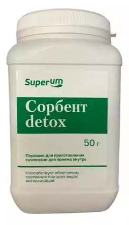 Superum Сорбент detox, порошок для приготовления суспензии для приема внутрь, 50 г, 1 шт. фото